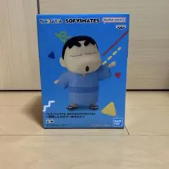 BANDAI しんちゃん SOFIMATES フィギュア