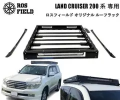 ⭐︎純正オプション⭐︎ランドクルーザープラド150後期 ルーフレール シルバー 車種別取扱パーツ一覧,トヨタ,ランドクルーザー プラド