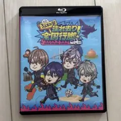 Item thumbnail for item 94711251-42c1-4fe0-a1ea-497a01666932