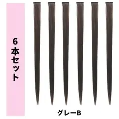 Item thumbnail for item 0afb60fe-c9f5-4ebc-8b3e-ecf1744dfceb
