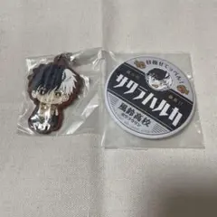 WIND BREAKER ウィンブレ　一番くじ　桜遥　缶バッジ　ラバーチャーム