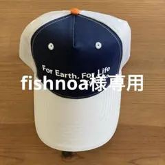 Kubota キャップ