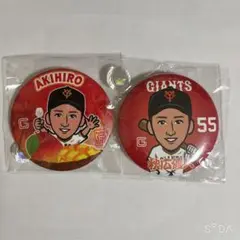 ジャイアンツ　ホークス　秋広優人選手
