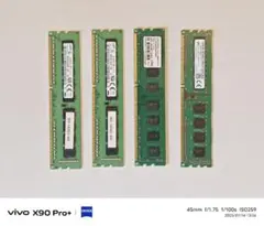 DDR3 16GB (4GB×4枚) 1600MHz