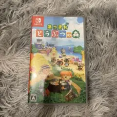 あつまれ どうぶつの森 Nintendo Switch