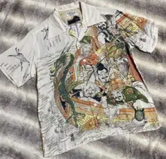 Item thumbnail for item 2ffb4794-12ef-41f0-8b57-a455c447d4aa