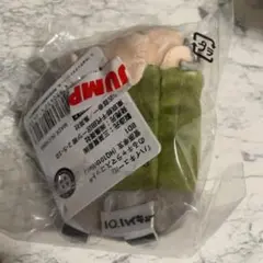 ハイキュー　のるキャラ　菅原孝支