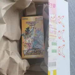 2025年最新】vstarユニバース box シュリンク無しの人気アイテム