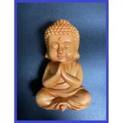 【匿名配送】仏像 ヤーバイ 崖柏 天然木 檜 小如来 縁起物 置物 風水 合掌