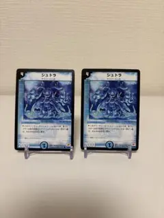 Item thumbnail for item 018e9756-1731-4c46-8afb-4259e1aad29c