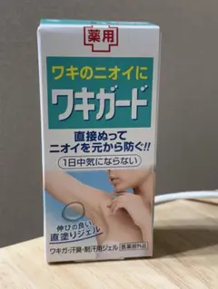 Item thumbnail for item 0fe9763e-518e-4ff4-8d1e-7b169834860c