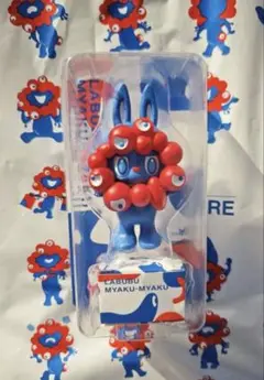 Item thumbnail for item e473d5a0-d4af-40c4-8e43-5827f9c40e6a