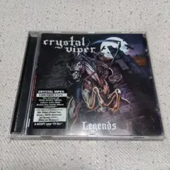 crystal viper: Legends