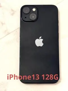 ✨️iPhone 13 128GB ミッドナイト SIMフリー 使用6ヶ月 美品✨️