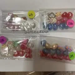 ビーズアソート