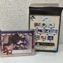 崩壊スターレイル アクリルチャーム