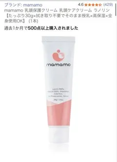 Item thumbnail for item d950257b-ce00-4adc-a9b3-087b9966e39d