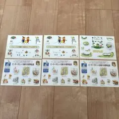 非売品☆絵本キャラクターのシール 6枚セット