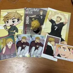 ハイキュー‼︎ 宮侑さんセット