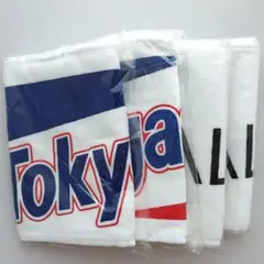 東京ガス タオル 4枚セット