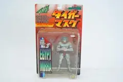 Item thumbnail for item f7baa6d9-2b7f-4e2c-84c0-d1a0e989a220
