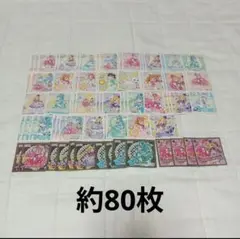 わんだふるぷりきゅあ　キラキラシールコレクション　まとめて