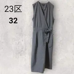 23区 オールインワン ノースリーブ ワイドパンツ 32 ベージュ 無地 リボン