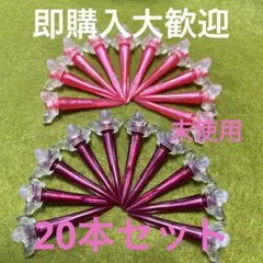 く-15 コメント無し即購入大歓迎です♥️未使用