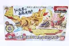 DXオミコシフェニックス 暴太郎戦隊ドンブラザーズ 30-TO0829-04