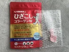 Item thumbnail for item 7753037b-b553-4b30-81ea-306b2971723a