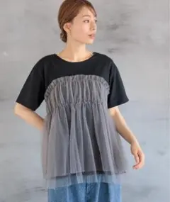 LAKOLE チュールドッキングＴ / 115401