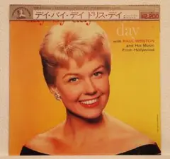 jazz lp doris day