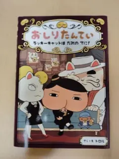 Item thumbnail for item 5188f9d9-e849-4f00-8e14-8b8cd8980959