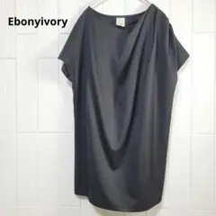 Item thumbnail for item 3a4f7038-a4b2-49ce-92ee-ed8639fc8586