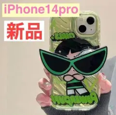 パワーパフガールズ　バターカップ　iPhoneケース　iPhone14pro