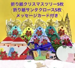 Item thumbnail for item 3217c5f4-8ae0-4276-bdcd-130e9824f09d