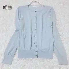 Item thumbnail for item c754245c-b75a-4abd-bb89-8530742bcf47