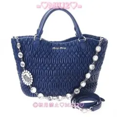 【綺麗】miumiu 2.3way ナッパ クリスタル バスケット トートバッグ