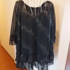 Item thumbnail for item 6bcde1bc-aac5-4733-a2c5-41cd0ca69bc4