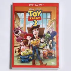 トイストーリー3 ブルーレイのみ 純正ケース付き! 美品 ディズニー ピクサー