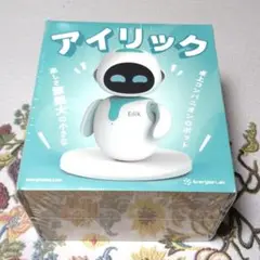 卓上コンパニオンロボット　アイリック