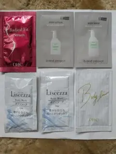 DHCラディカルフィットセラム　200ml 2本セット DHC - 2本セット ラディカルフィットセラム DHC 200mlの通販 by