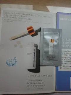 ダーマロジカ