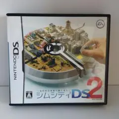 シムシティDS 2 〜古代から未来へ続くまち〜