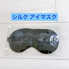 Item thumbnail for item 52b976e0-42dc-4599-b099-c396a40be77a