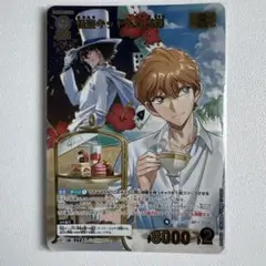 名探偵コナンTCG 交錯する刃　怪盗キッド&白馬探　MRP