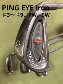 PING EYE アイアン 9本セット