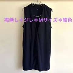 Item thumbnail for item 09340221-4b1d-463e-ba74-9b7093fdde7c
