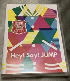 ☆Hey!Say!JUMP DVD☆smart・通常盤・2枚組☆