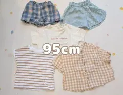 95cm まとめ売り Tシャツ 女の子 男の子 半袖 テータテート 淡色